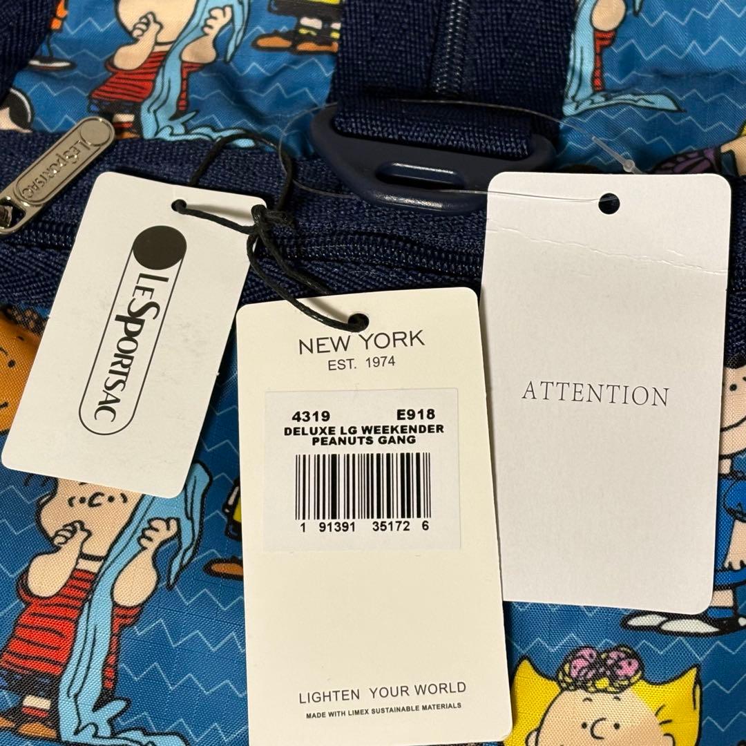 レスポートサック PEANUTS GANG スヌーピー ボストンバッグ　ラージ