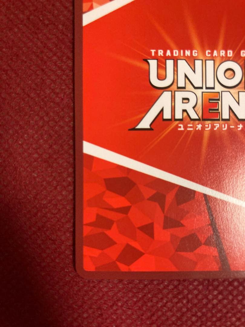 M*t様 綾波レイ SR パラレル 星2 エヴァンゲリオン ユニアリ エヴァ 黄