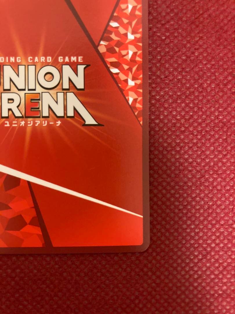 M*t様 綾波レイ SR パラレル 星2 エヴァンゲリオン ユニアリ エヴァ 黄