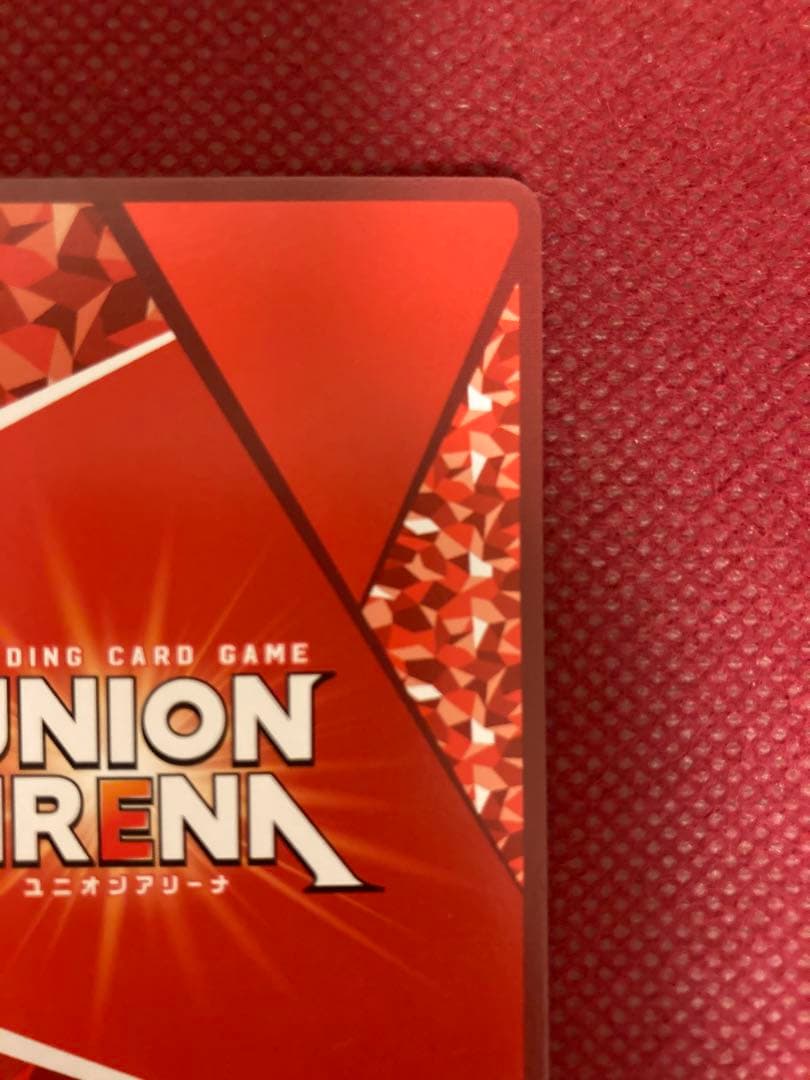 M*t様 綾波レイ SR パラレル 星2 エヴァンゲリオン ユニアリ エヴァ 黄