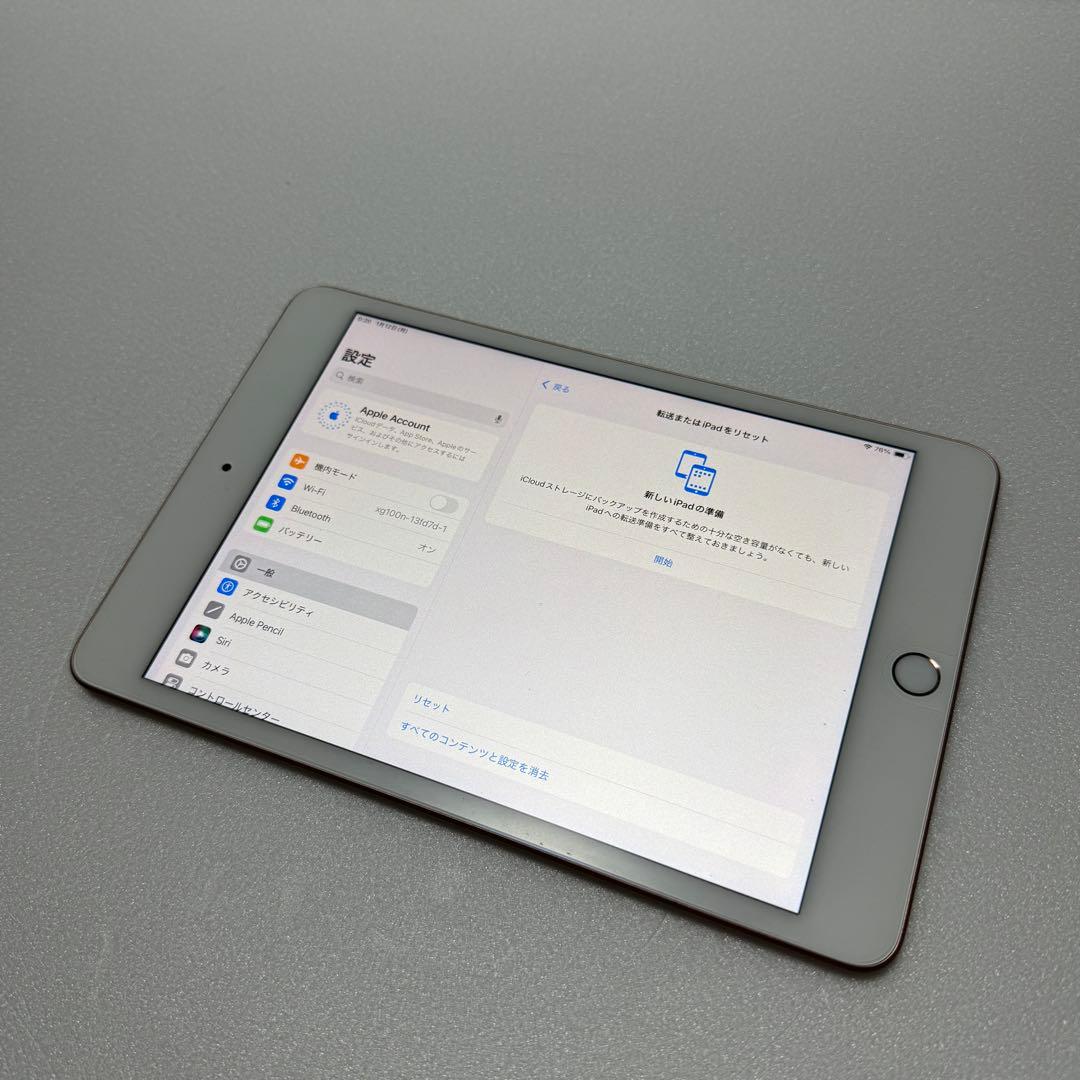 iPad本体 iPad mini 5 256GB, Wi-Fi