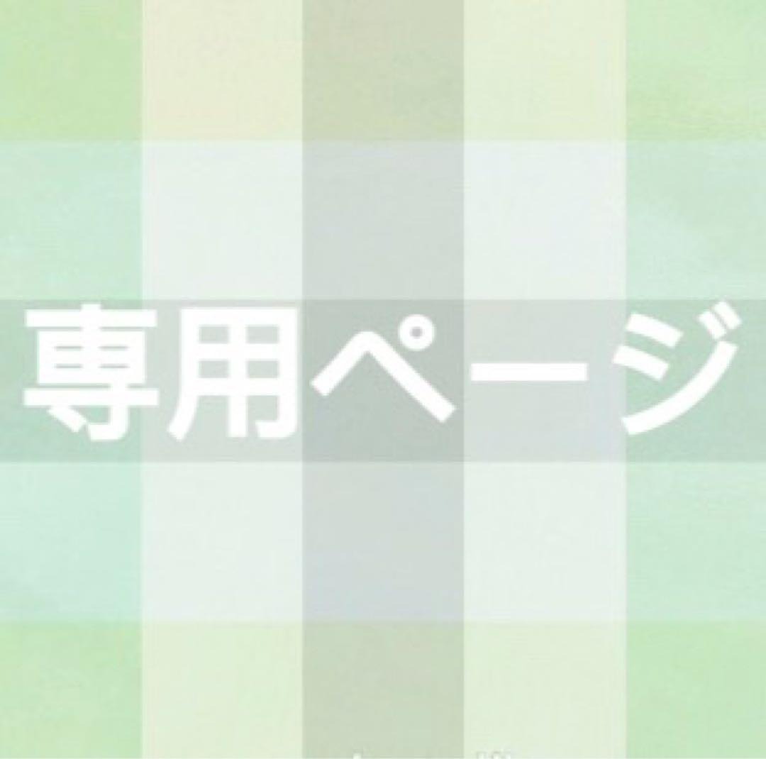 専用 ハリーポッター グリフィンドール ローブ Lサイズ