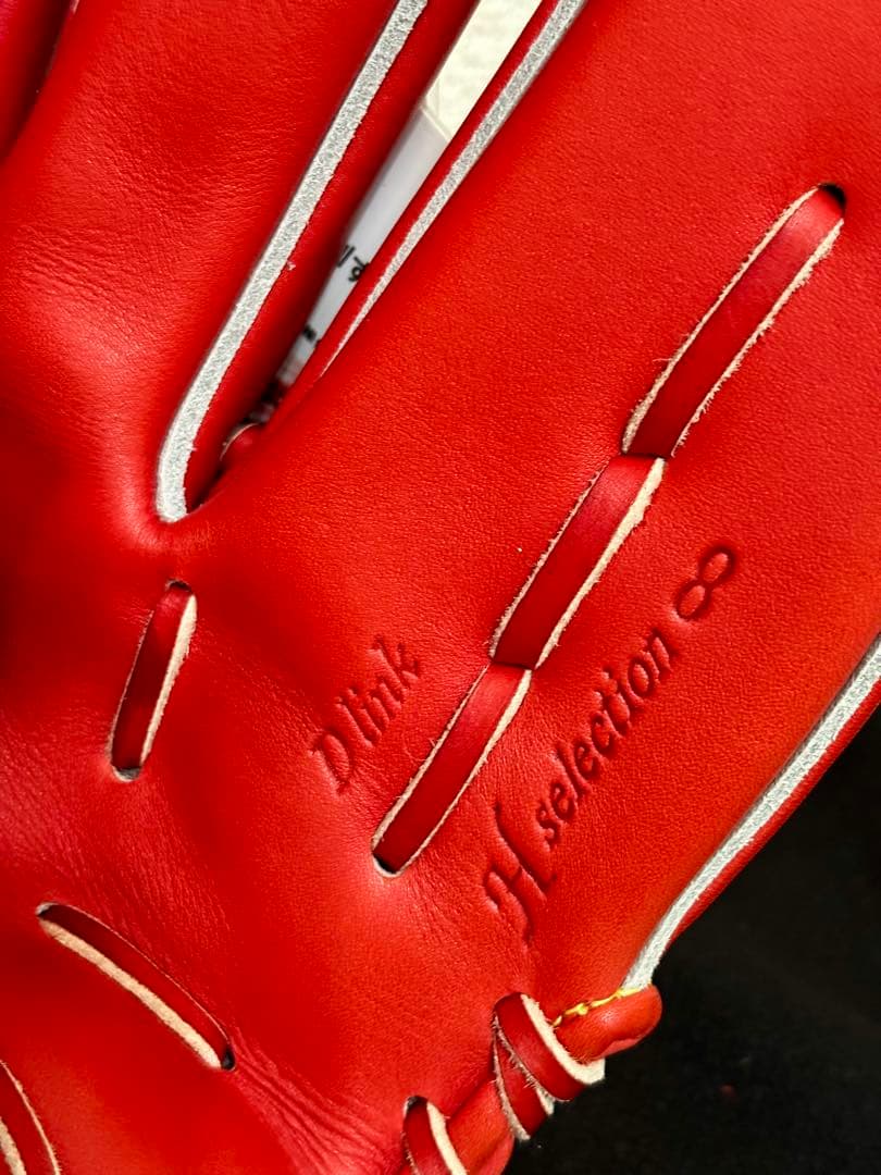 あゆあさ【新品】硬式 投手用 ミズノ グローバルエリート インフィニティ