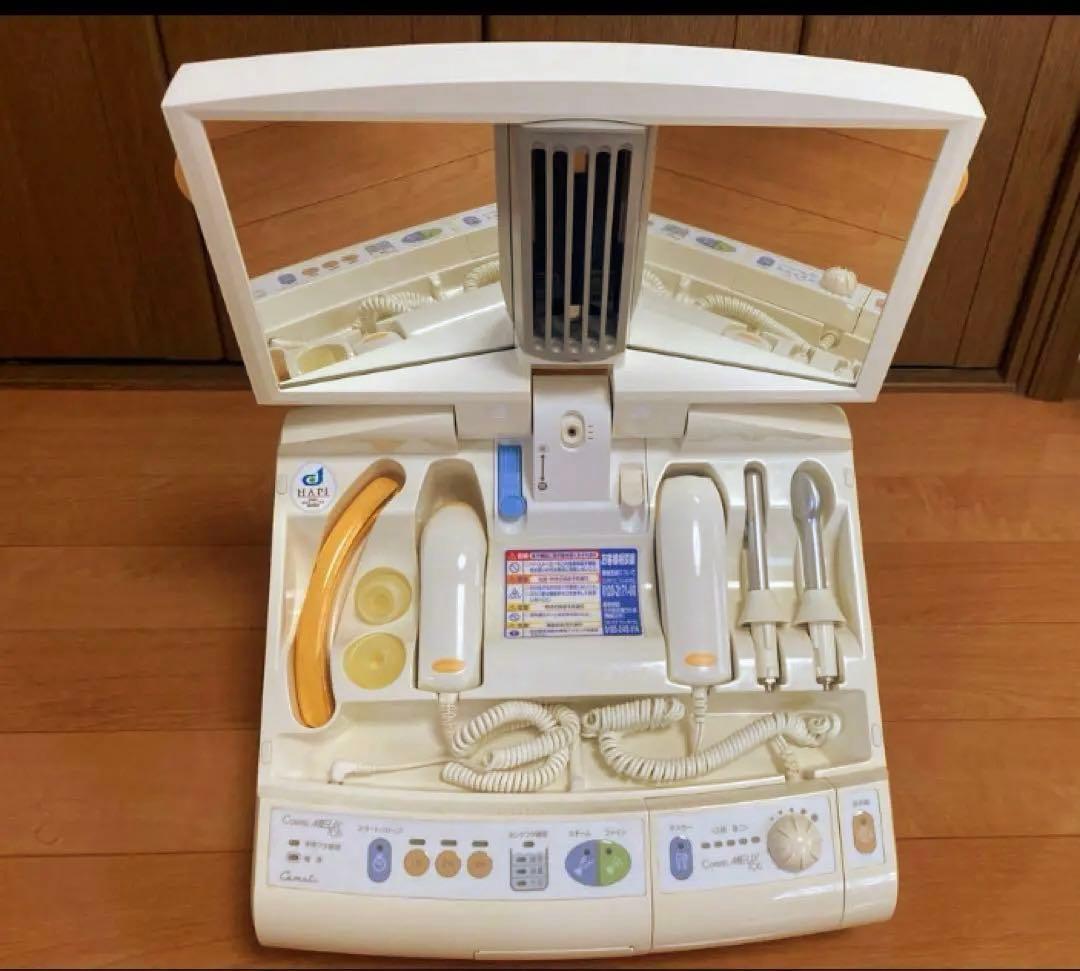 サキナ　美顔器　エステ　コスミックミュー　705/706 中古