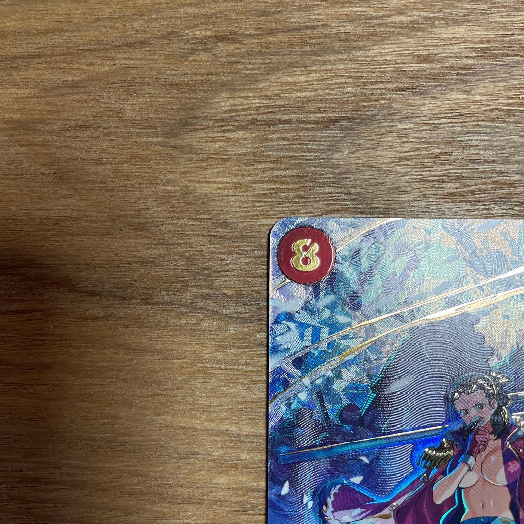 スモーカー＆たしぎ(パラレル)【SP】{EB04-003}