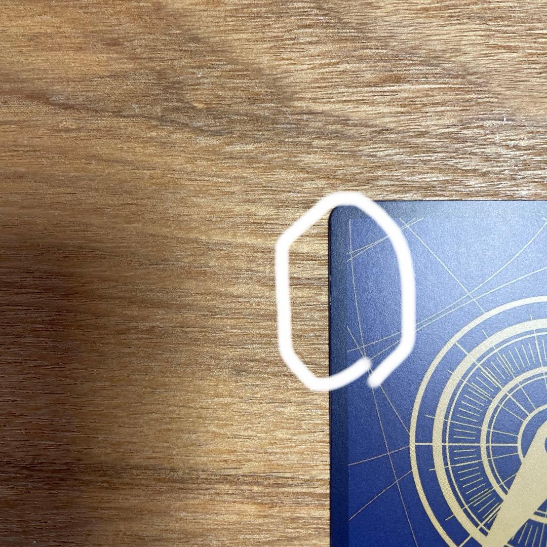 スモーカー＆たしぎ(パラレル)【SP】{EB04-003}