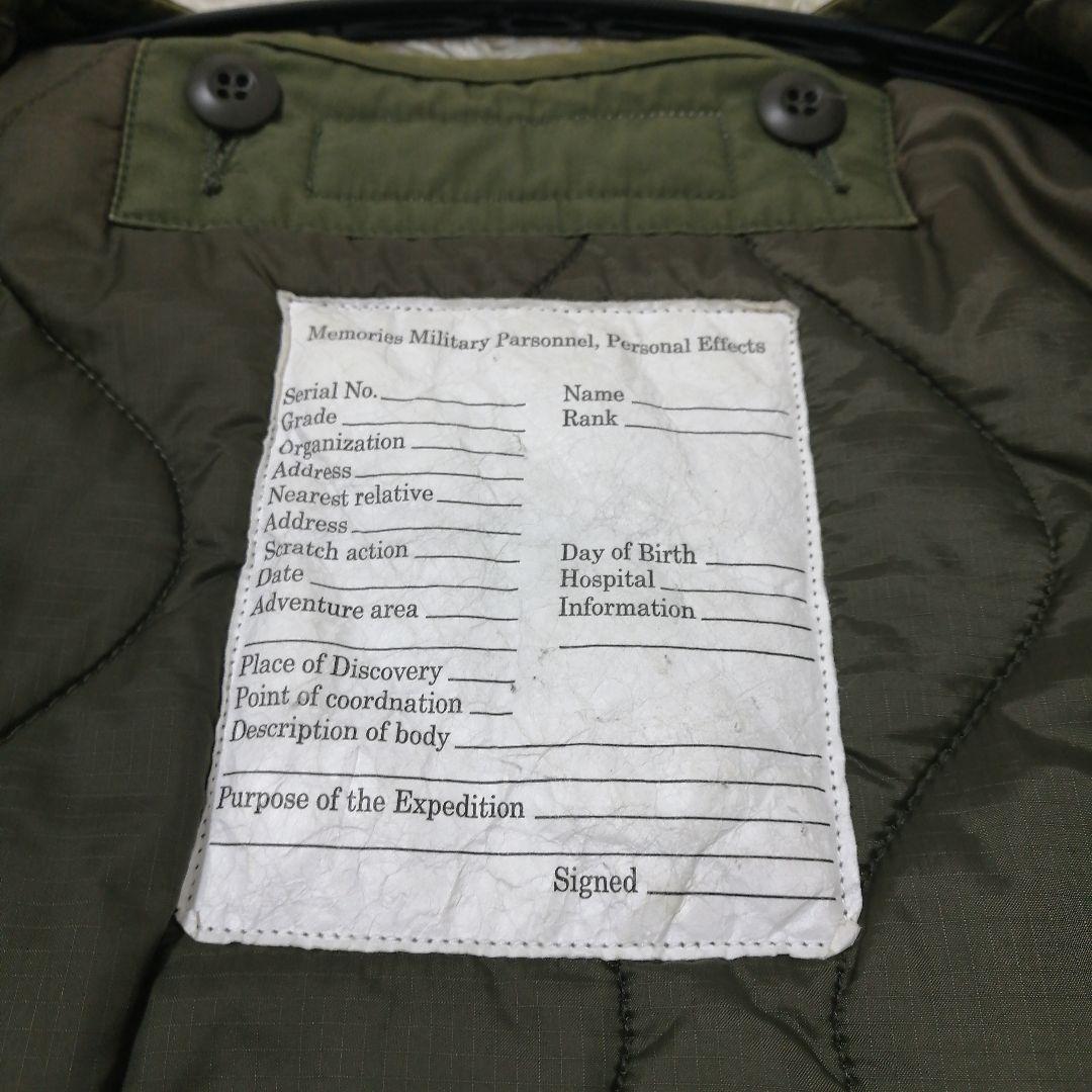 シンゾーン　フィールドパーカ　3way