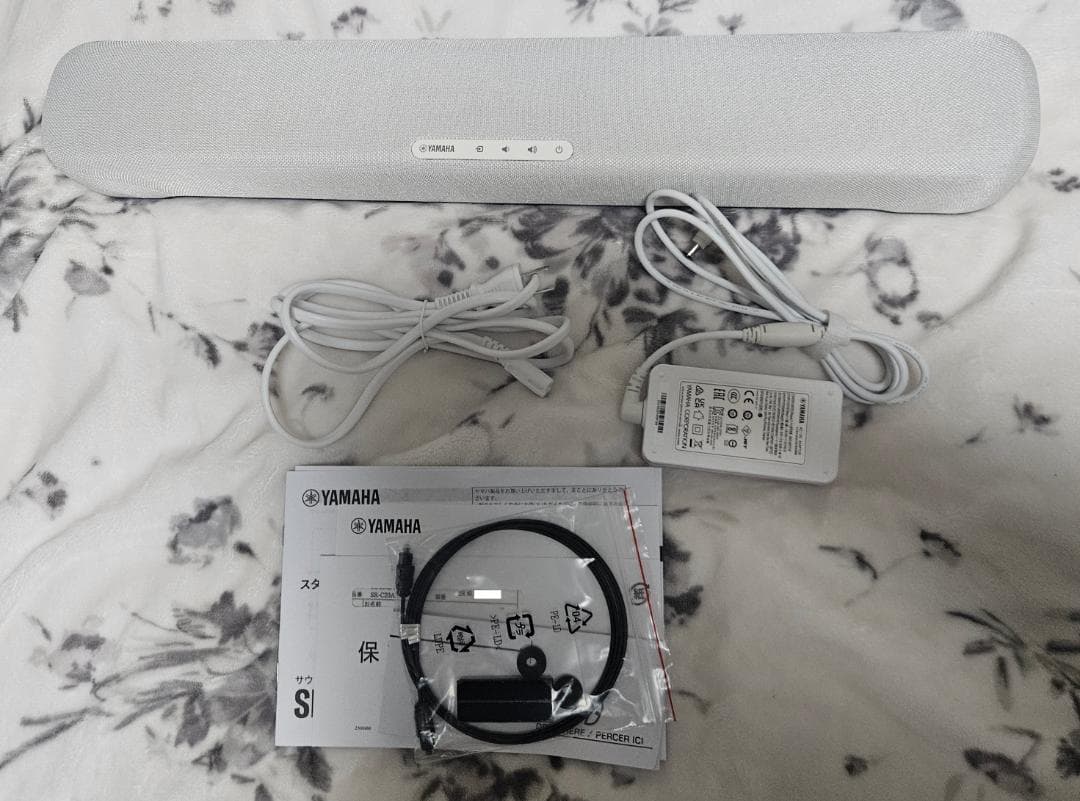 ヤマハ YAMAHA コンパクトサウンドバー SR-C20A ホワイト 白 箱付