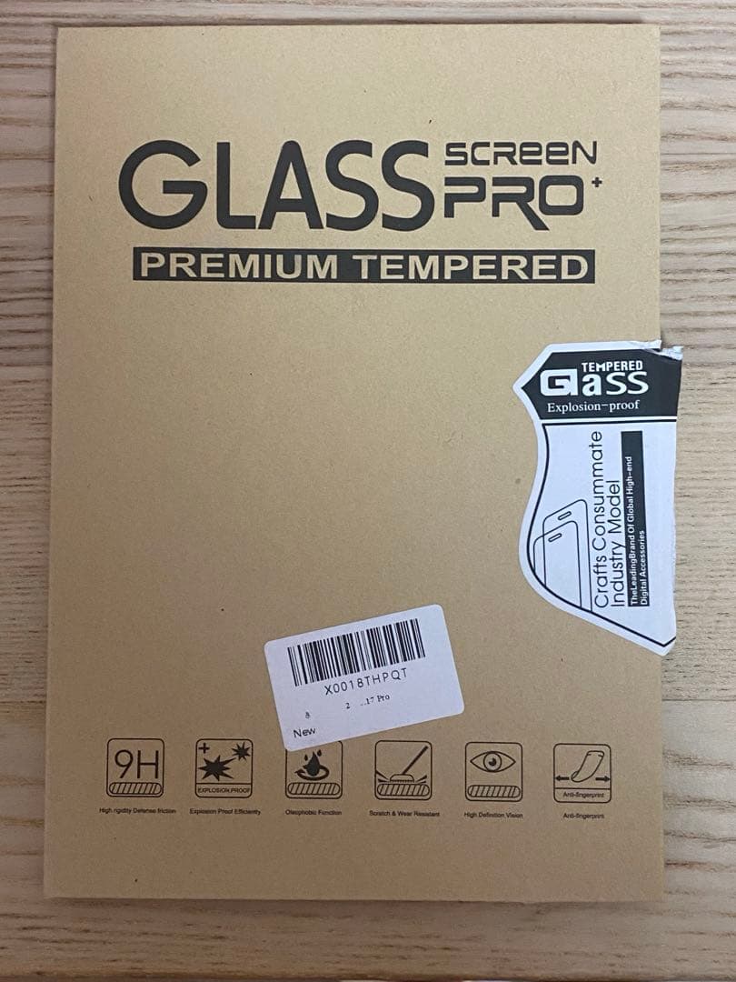 iPad mini 第7世帯 Wi-Fi Cellularモデル 256GB