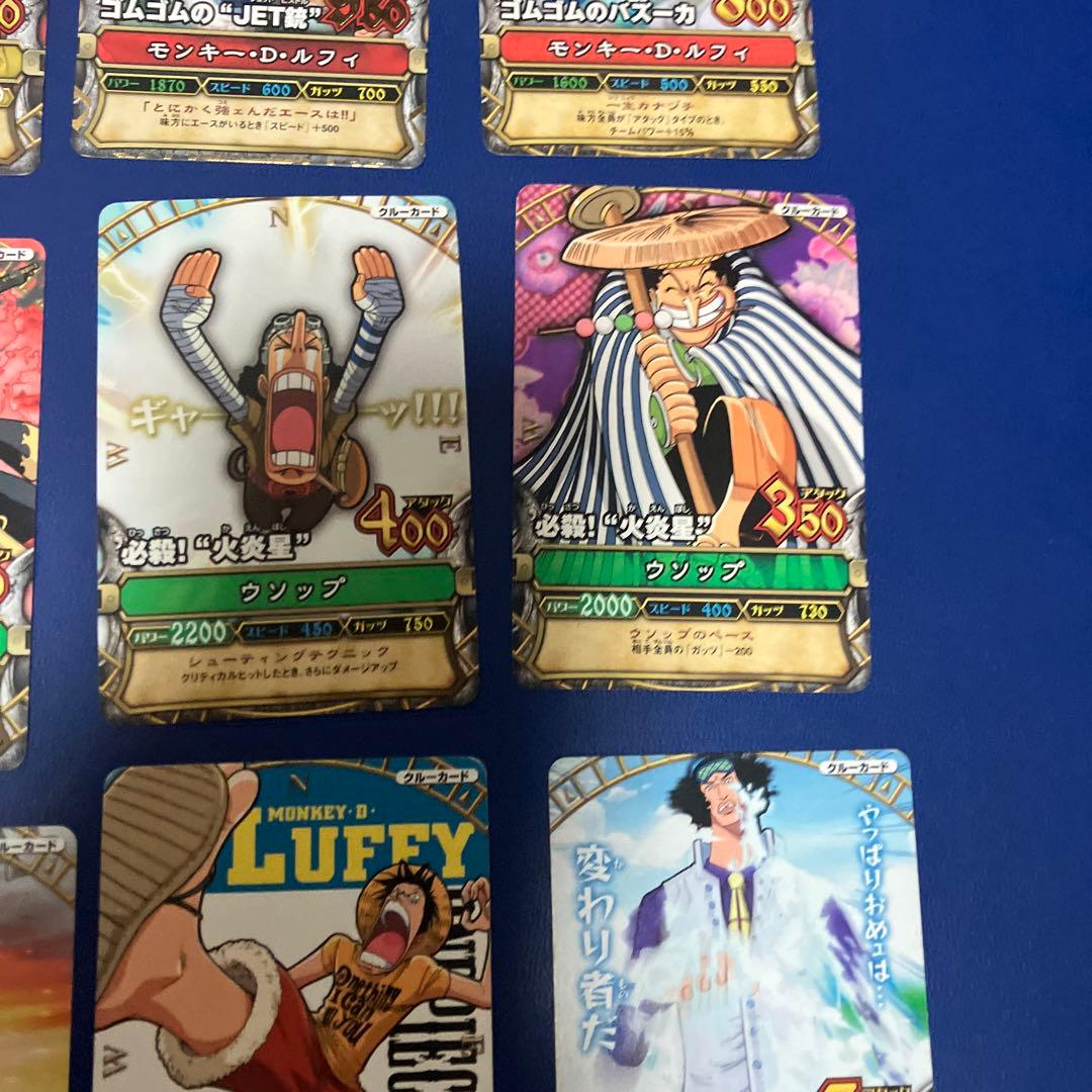 ワンピーベリーマッチ　メモリアルシート　12枚セット　ワンピースベリーマッチ