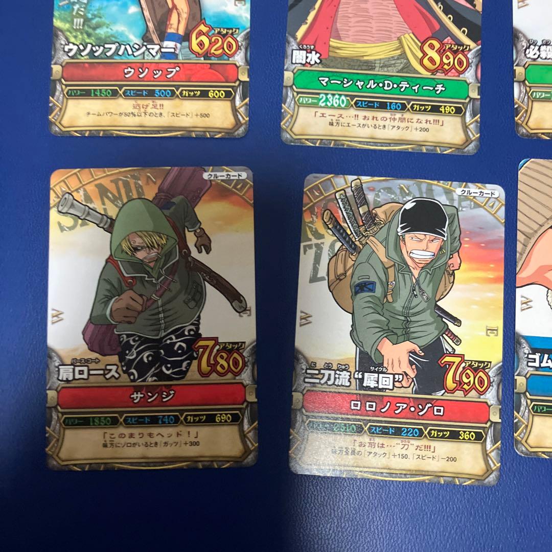 ワンピーベリーマッチ　メモリアルシート　12枚セット　ワンピースベリーマッチ