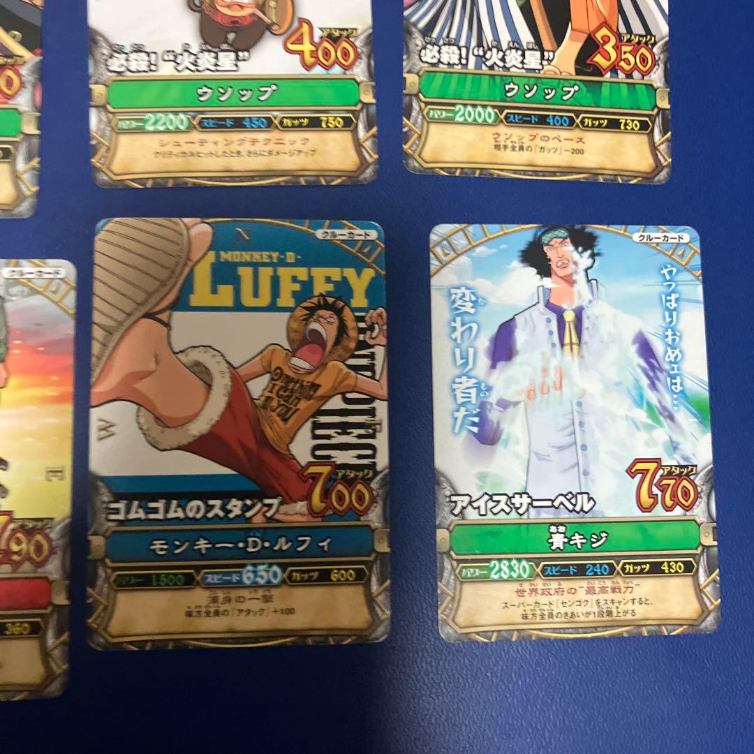 ワンピーベリーマッチ　メモリアルシート　12枚セット　ワンピースベリーマッチ