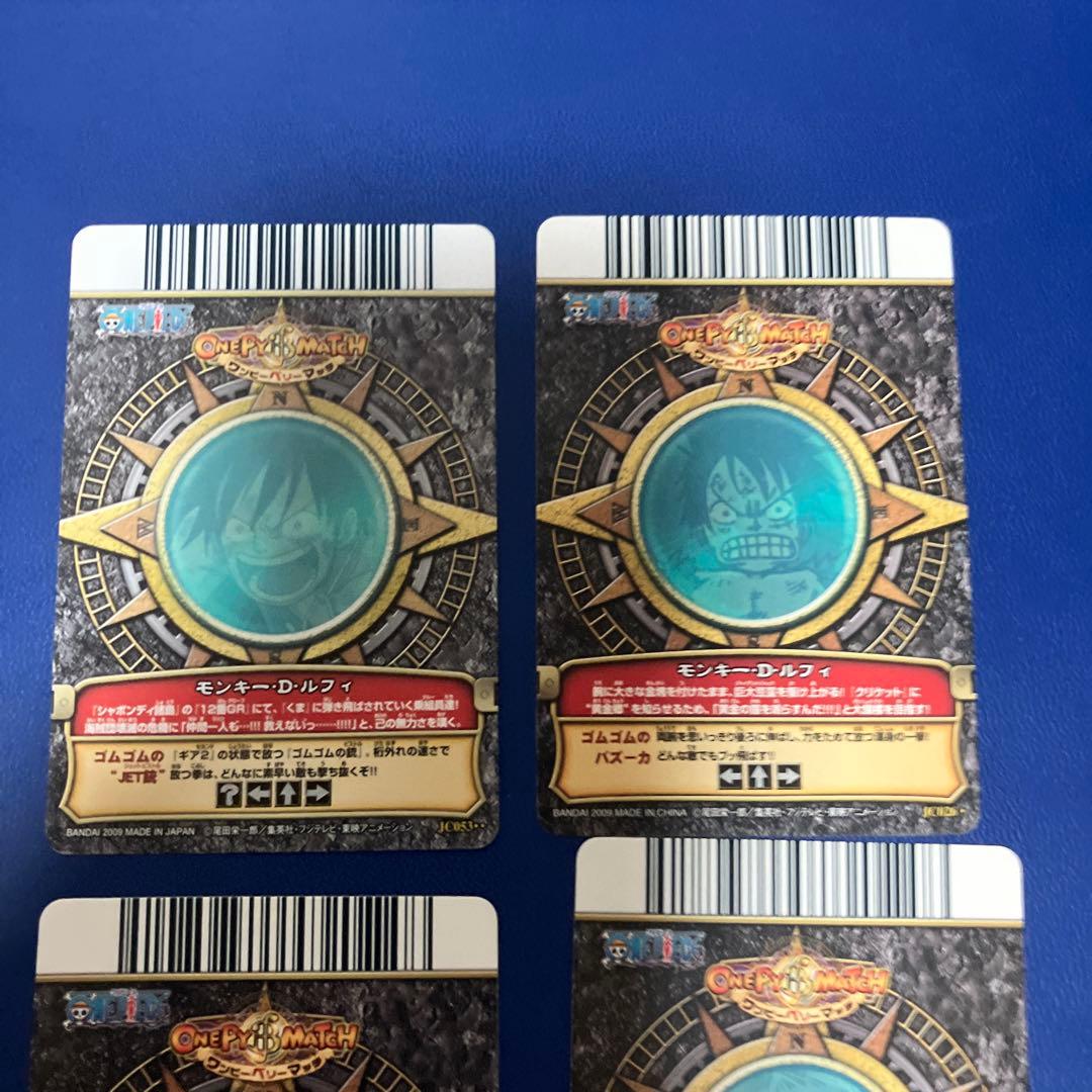 ワンピーベリーマッチ　メモリアルシート　12枚セット　ワンピースベリーマッチ