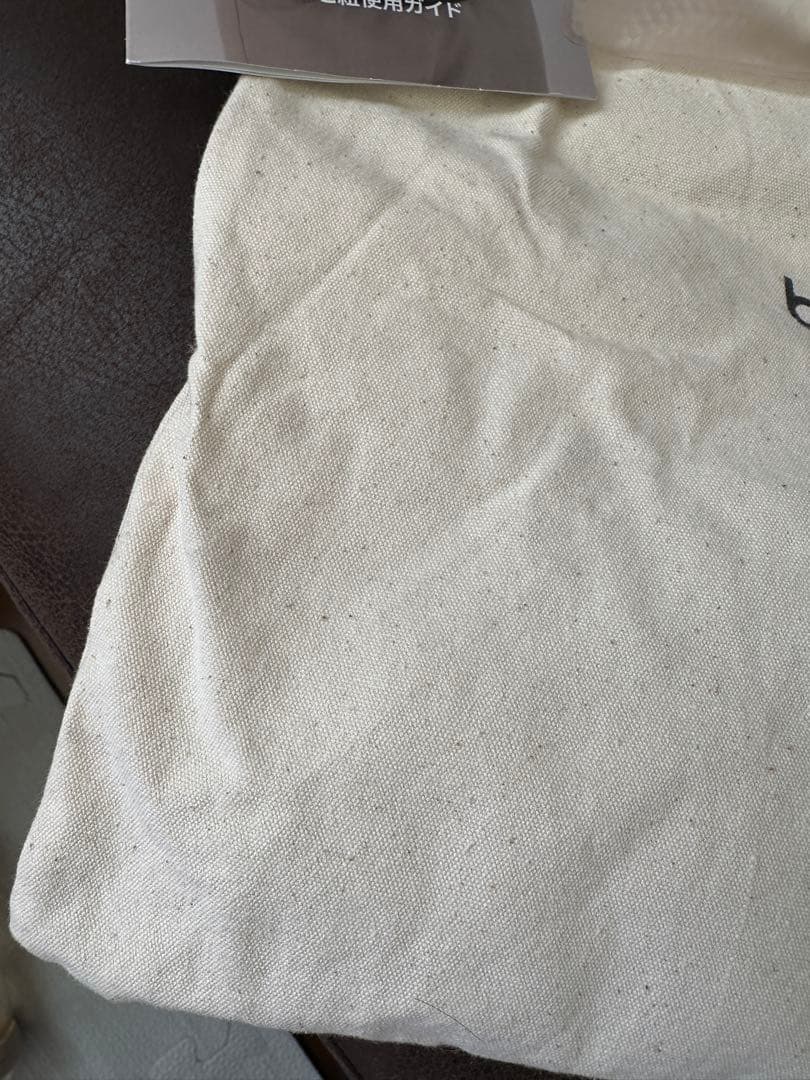 べべスワン　抱っこ紐　ベージュ色