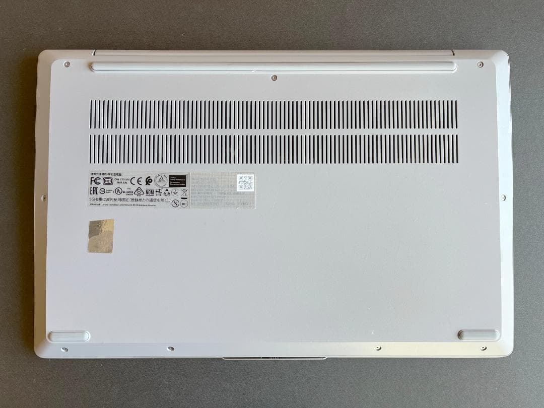 Lenovo IdeaPad 5 14ALC05 R5/8G/512G 指紋