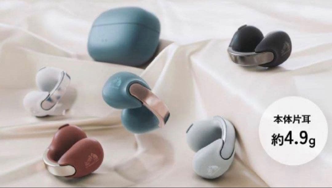 「新品」JVC ケンウッド Victor HA-NP1T-W ホワイト色