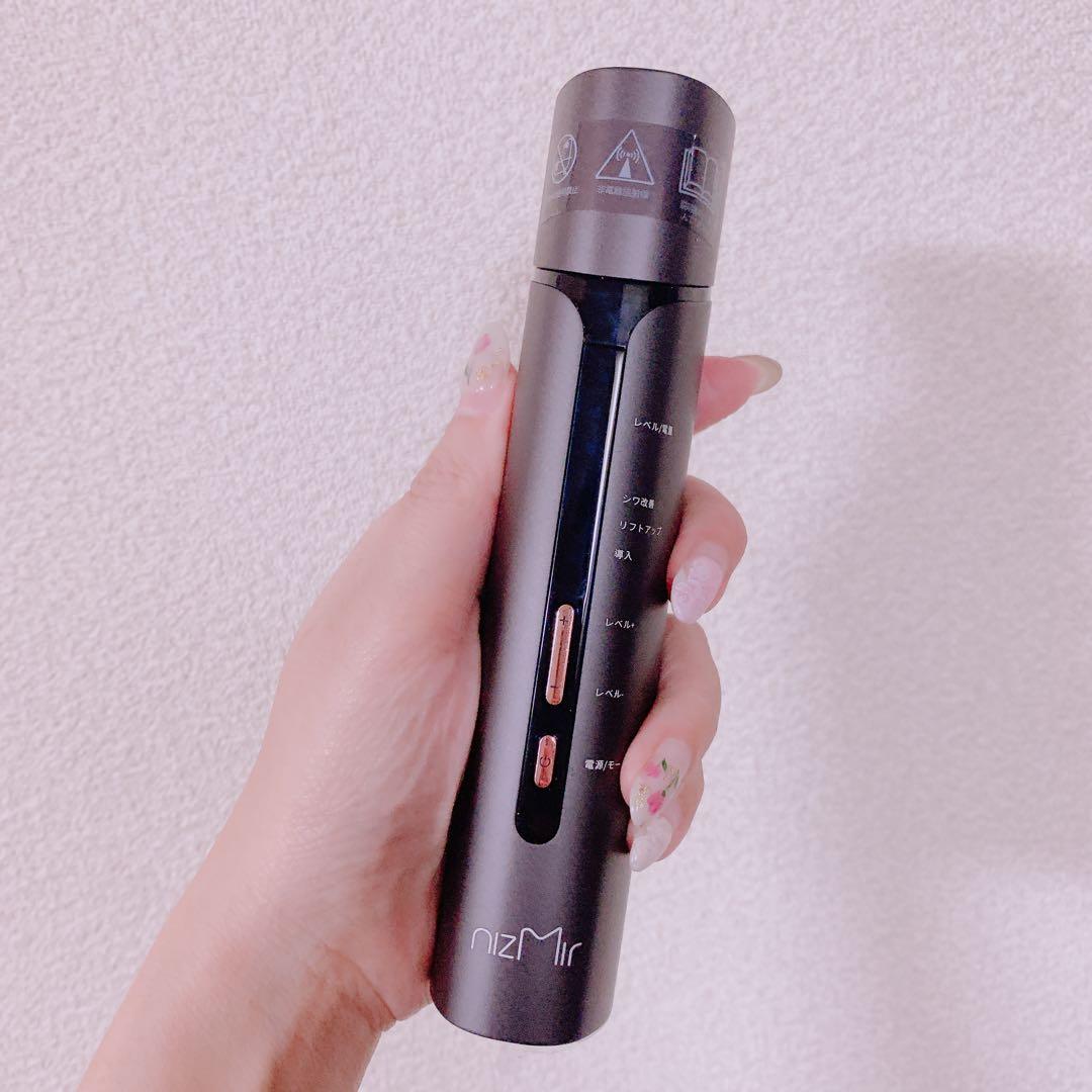 高周波美顔器 多機能美顔器 美容器 RF美顔器 イオン導入 LED ヘッド
