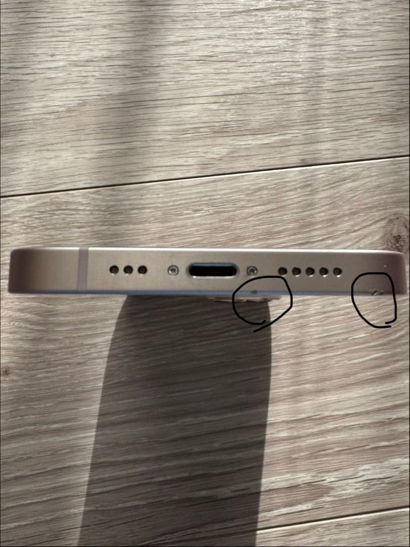 スマートフォン本体 iPhone 13 pink 256GB SIM Free