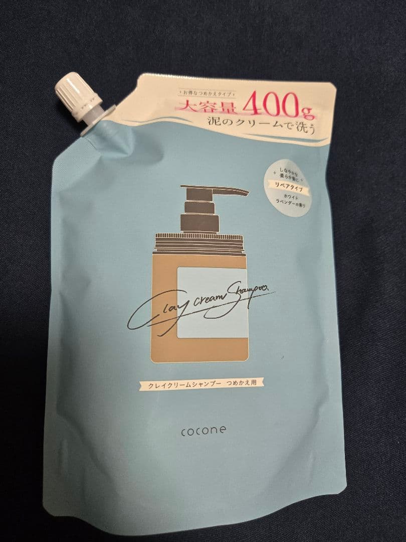 cocone クレイクリームシャンプー 400g