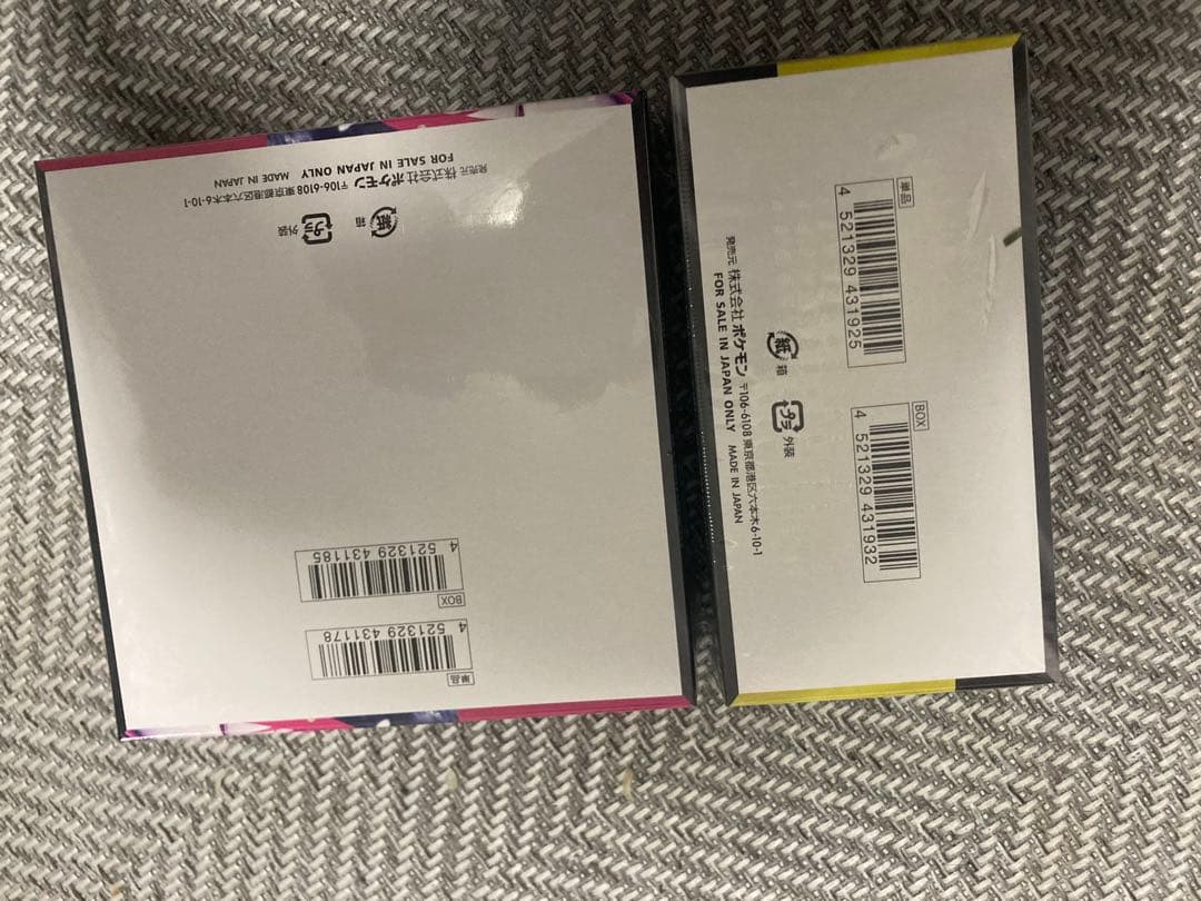 ポケモンカードゲーム メガドリームEX & メガシンカニアシュリンク付き未開封