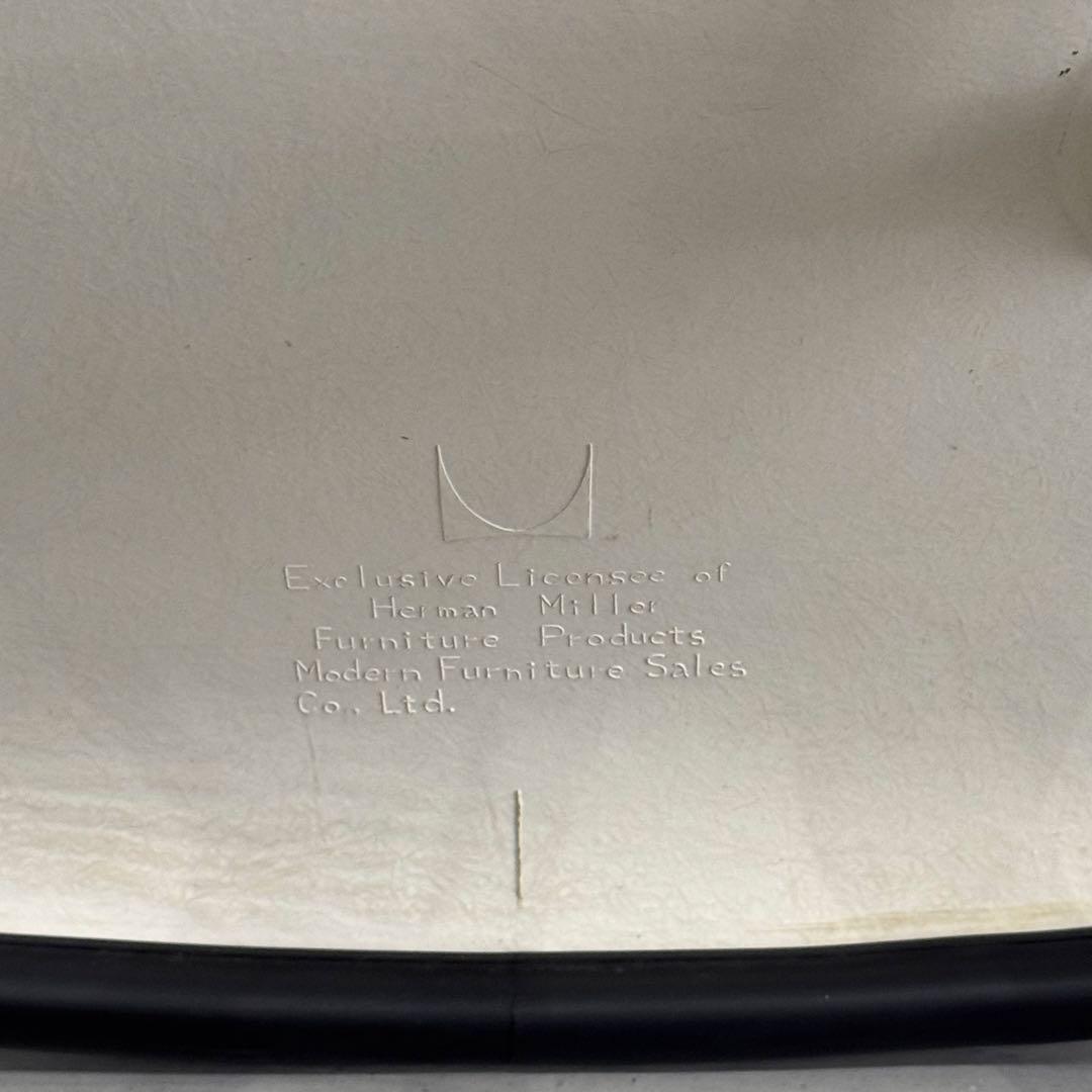 k*n様 80s vintage herman miller シェル チェア H