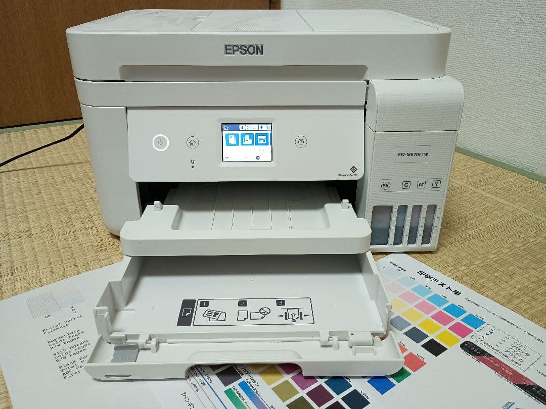 [120]【動作良好】エプソン　エコタンクEW-M670FTW