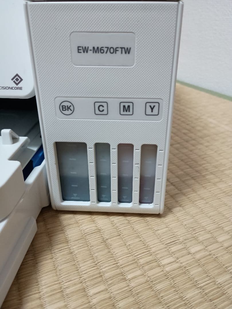 [120]【動作良好】エプソン　エコタンクEW-M670FTW