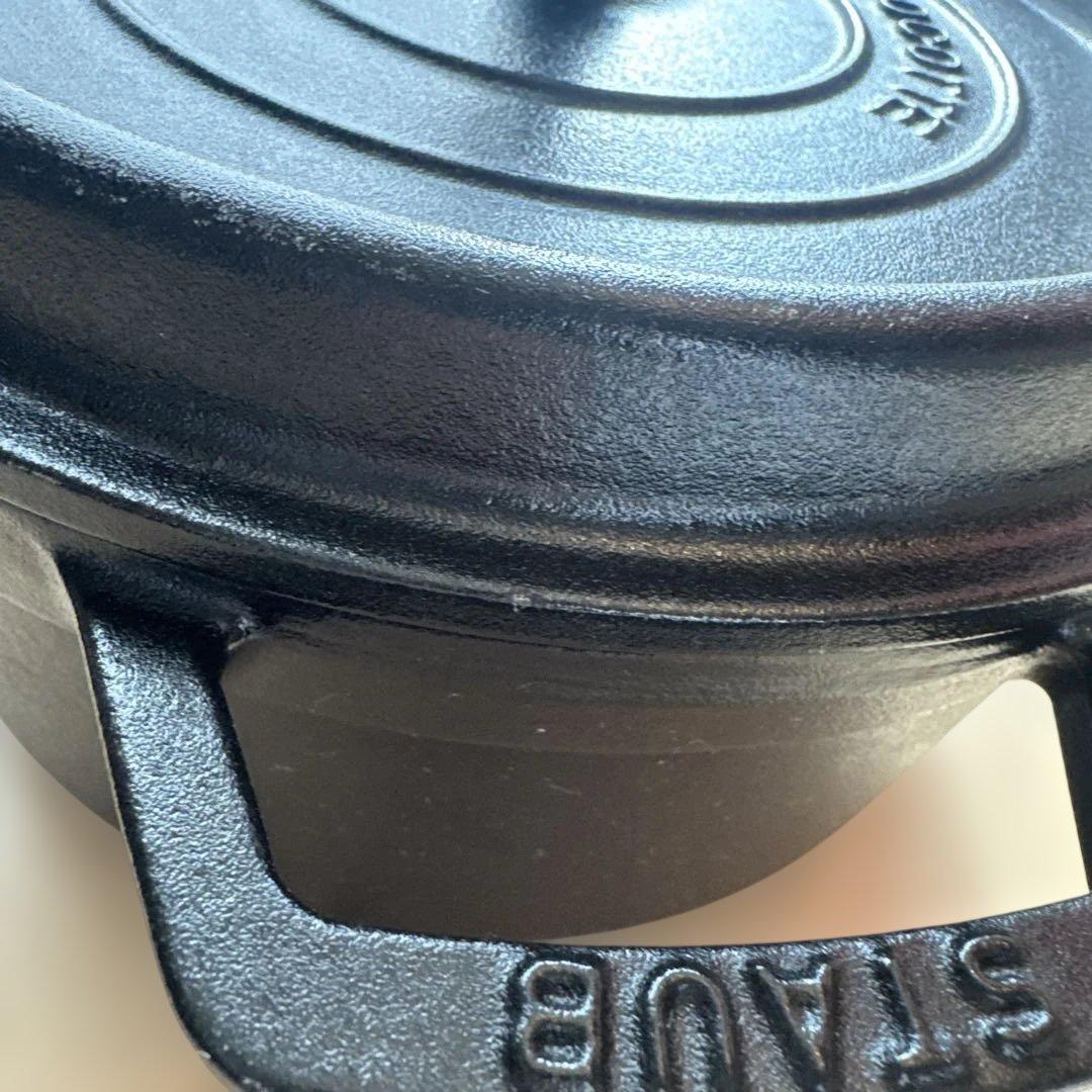 Staub ストウブ ピコ・ココットラウンド(22cm)シャイニーブラック