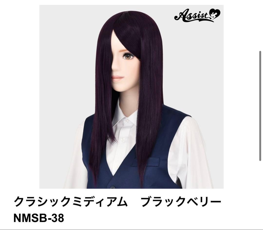 (*ˊᵕˋ*)様　お見積もりページ