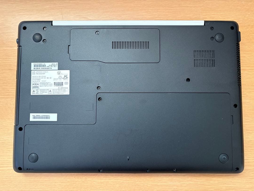 富士通 ノートPC Intel Core i7 ホワイト