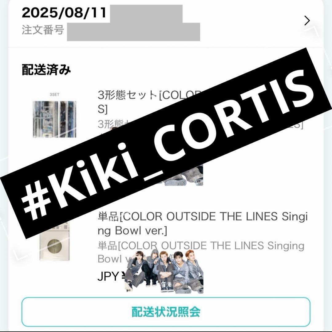 ゴンホ CORTIS コルティス マーティン ジェームス ジュフン ソンヒョン