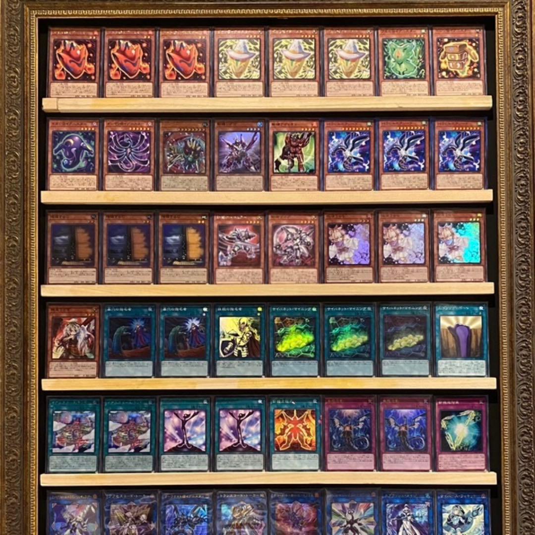 即日発送！優勝構築　@イグニスター　デッキ　遊戯王　まとめ売り