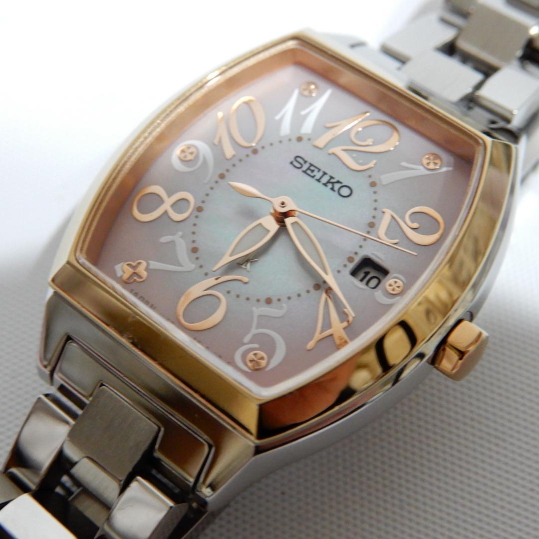 美品 SEIKO ルキア　腕時計　レディースウォッチ　シルバー　ピンク