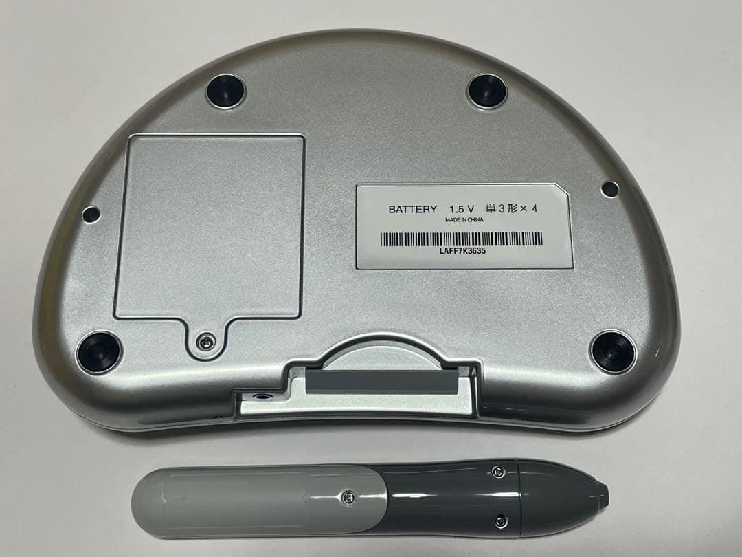 Peppy Kids Club 英語教材セット ペッピーキッズクラブ