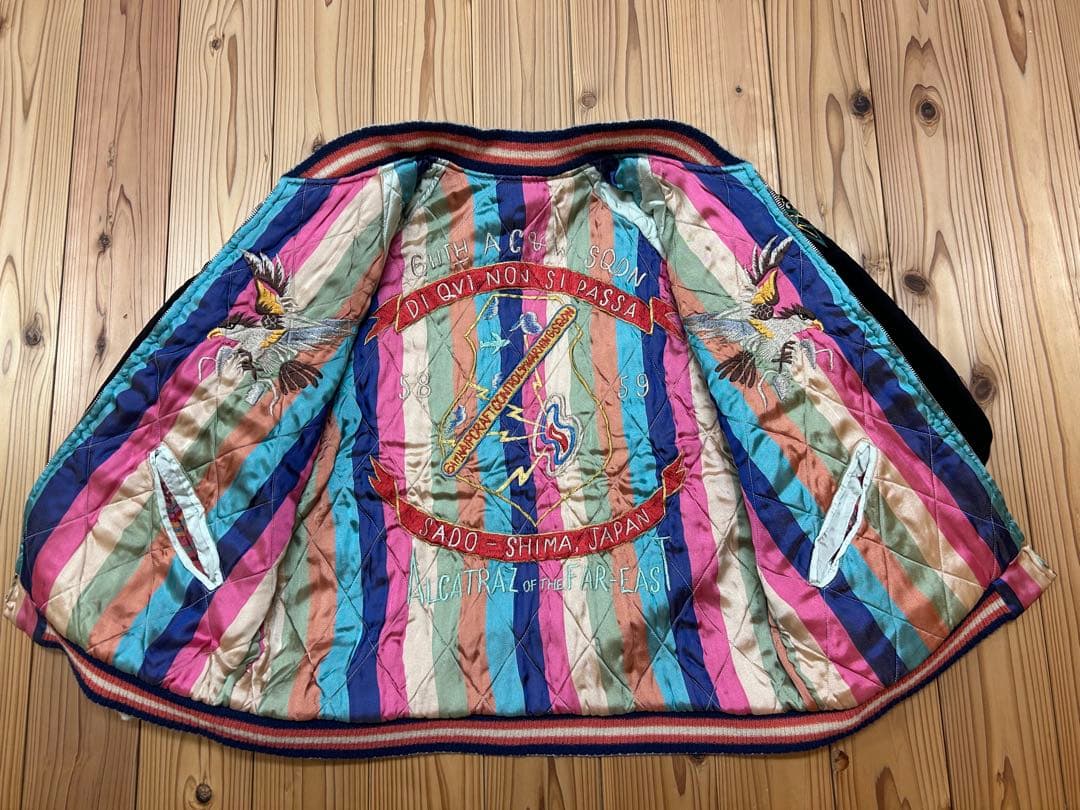 港商 スカジャン 東洋 佐渡島 中 デッドストック 2007年