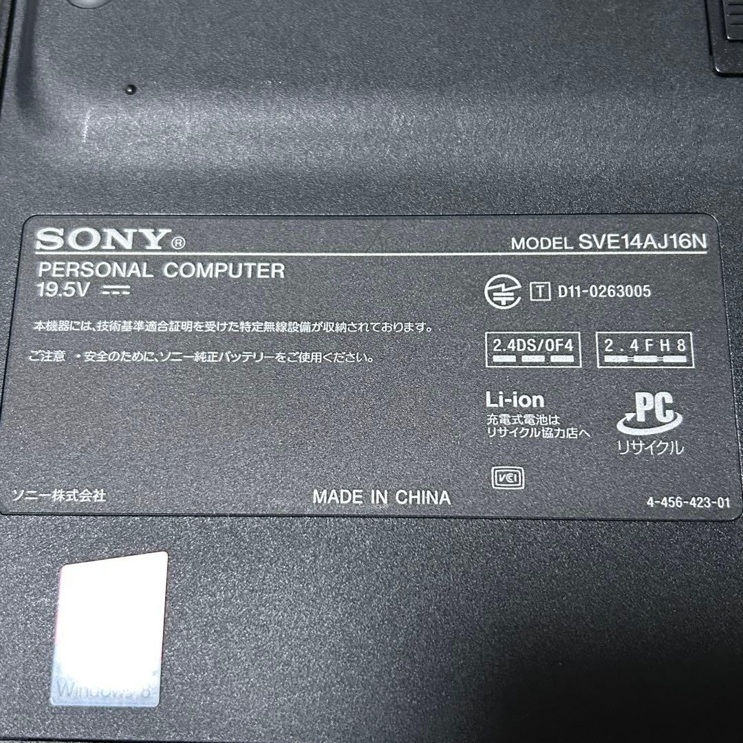 ジャンク　SONY VAIO SVE14AJ16N ノートPC