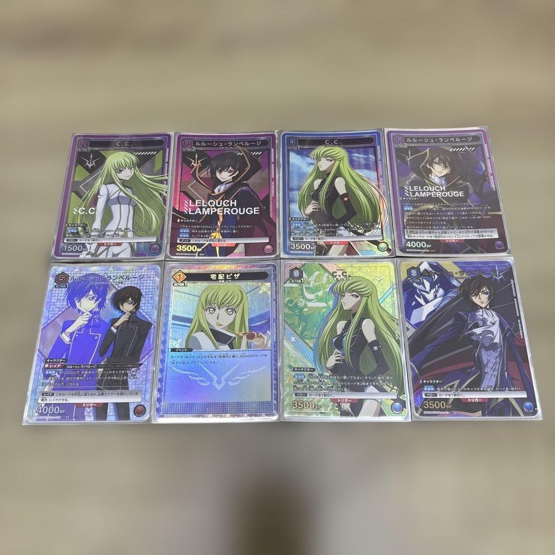 ユニオンアリーナ　コードギアス　まとめ売り