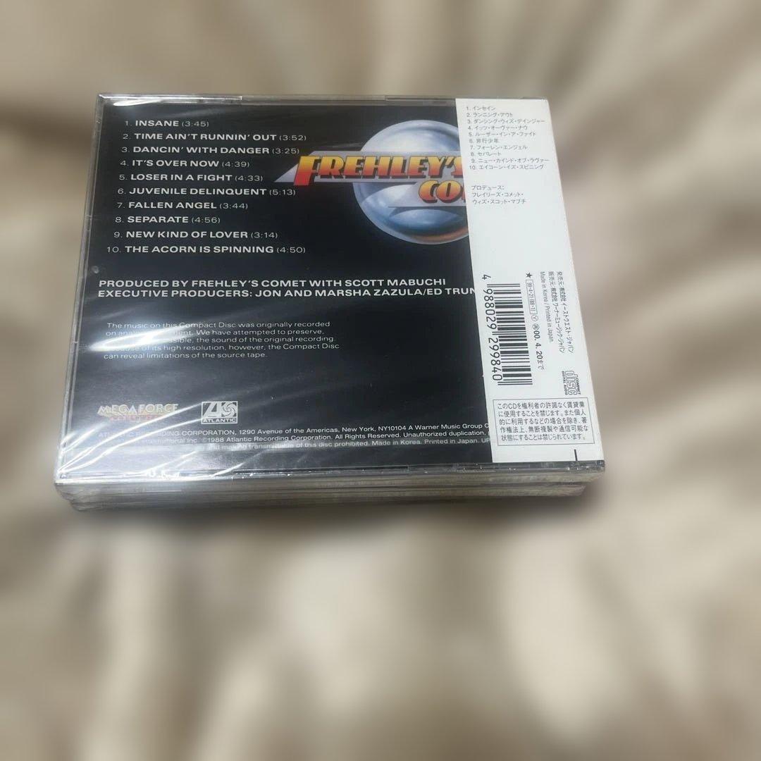 L*e様 エース　フレーリー、キッス、Ace Frehley 全７枚