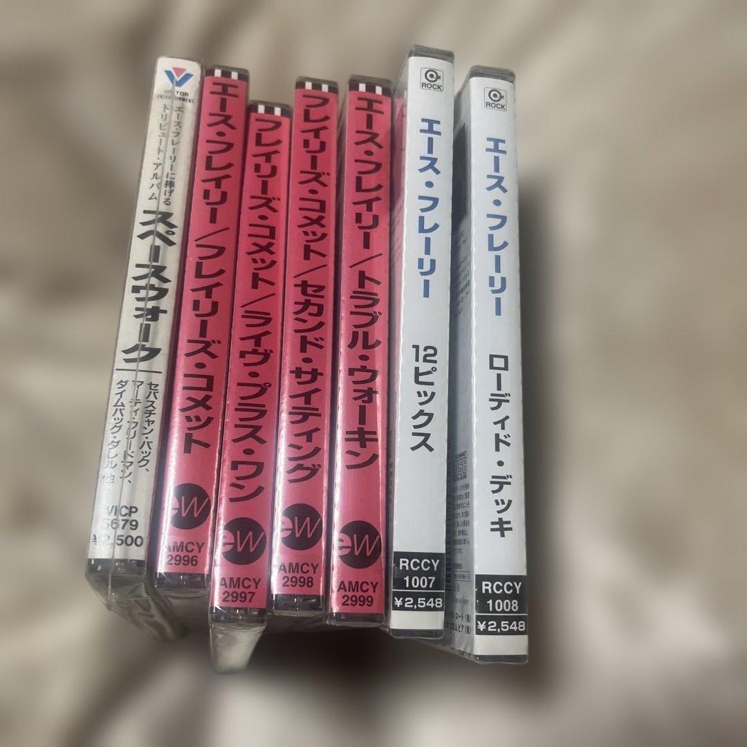 L*e様 エース　フレーリー、キッス、Ace Frehley 全７枚