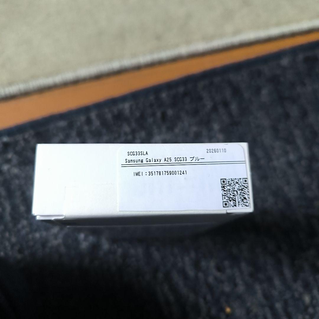 Samsung Galaxy A25 5G ブルー