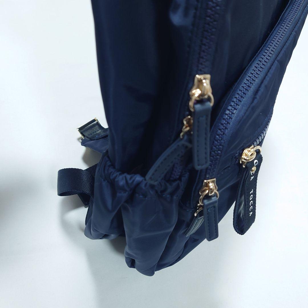 【新品タグ付き】トッカ CAROVANAバックパック/リュックサック ネイビー系