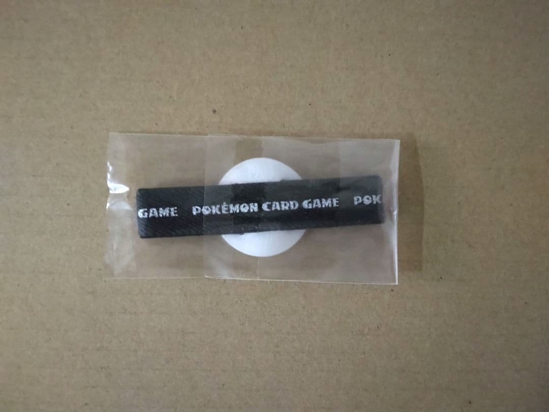 ✔ポケモンカード　プロモ12枚　草エネルギーリストバンド【未開封品】セット