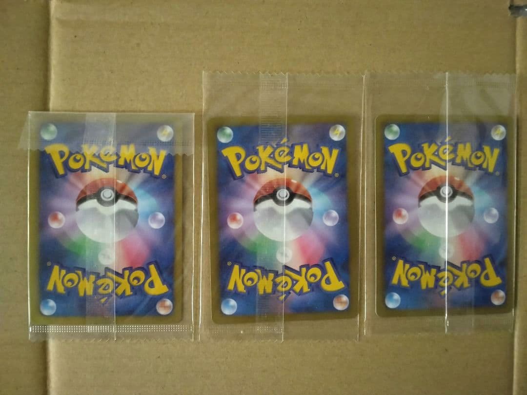 ✔ポケモンカード　プロモ12枚　草エネルギーリストバンド【未開封品】セット