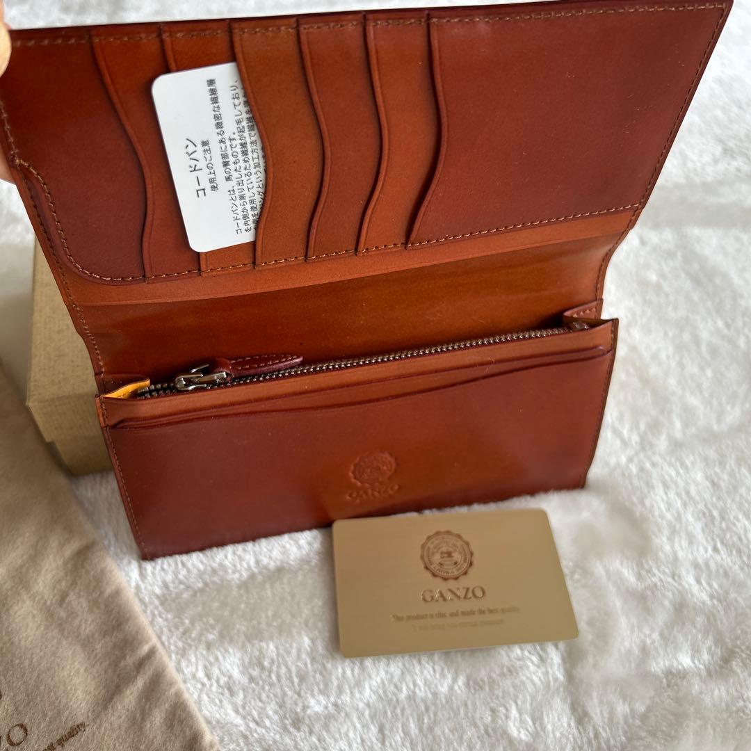 GANZO キャラメル色の長財布