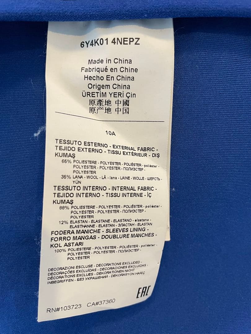 最終値下げアルマーニジュニア10A142紺色コート