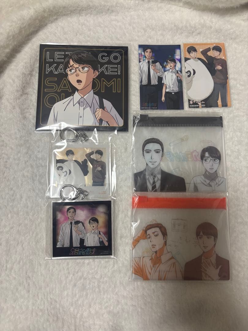 カラオケ行こ！ 夢中さ、きみに。 DVDボックス 特典