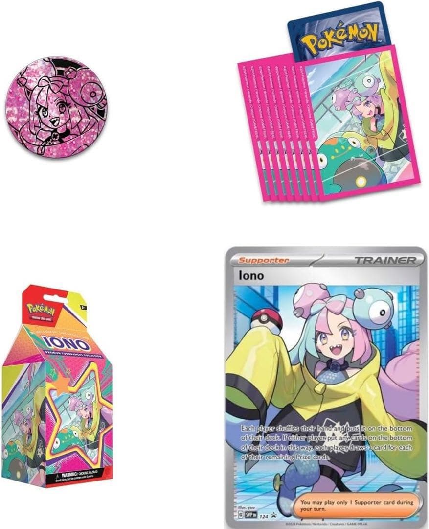 【新品】IONO プレミアムトーナメント 海外版 ナンジャモ ポケモン