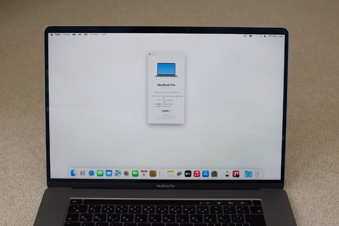 Apple MacBook Pro 16インチ 2019 i9 32GB 2TB