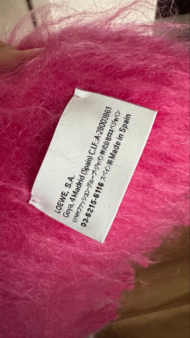 ロエベ　ピンククリームグラデーションマフラー