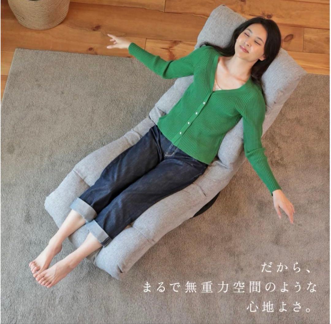 【美品】ハンモック座椅子